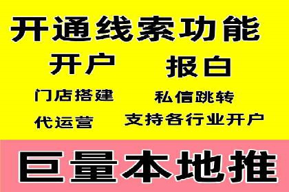 SEM公司经典案例：品牌推广的秘诀